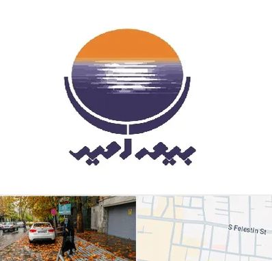 بیمه امید در خیابان فلسطین