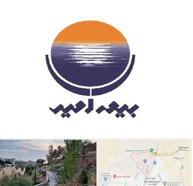 بیمه امید در باغستان کرج