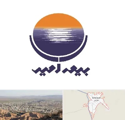 بیمه امید در اسفراین