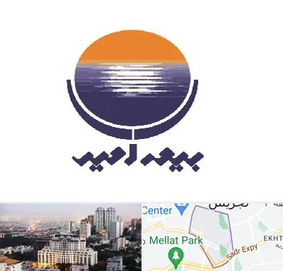 بیمه امید در الهیه 