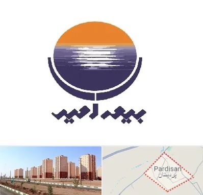 بیمه امید در پردیسان قم