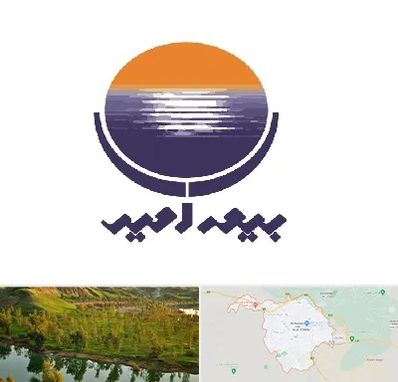 بیمه امید در بهبهان