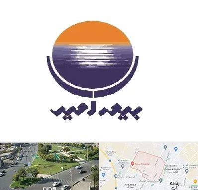 بیمه امید در شاهین ویلا کرج