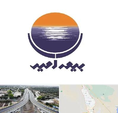 بیمه امید در اندیمشک