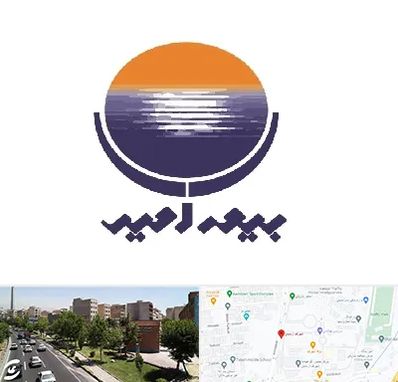 بیمه امید در شهرک آزمایش 