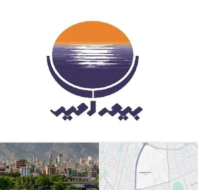 بیمه امید در جمشیدیه