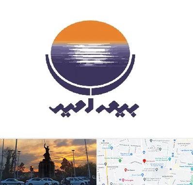 بیمه امید در میدان حر 