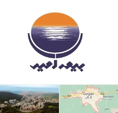 بیمه امید در گرگان