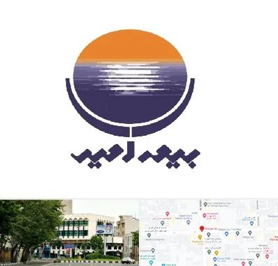 بیمه امید در طالقانی 