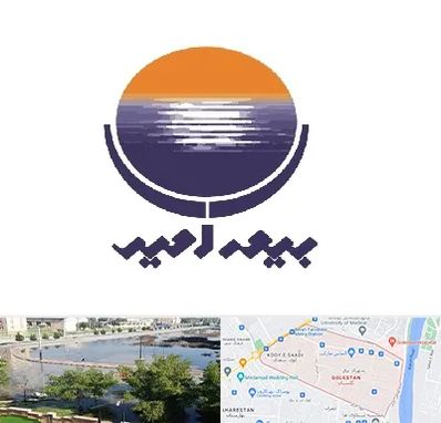 بیمه امید در گلستان اهواز