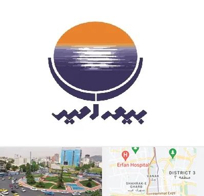 بیمه امید در ونک 