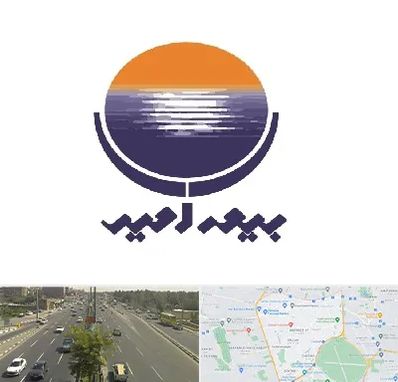 بیمه امید در منطقه 17 تهران 