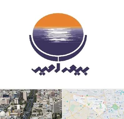 بیمه امید در منطقه 18 تهران 