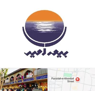 بیمه امید در 15 خرداد