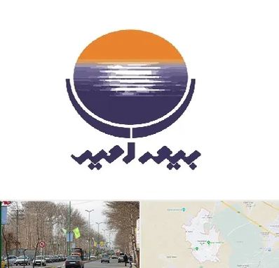 بیمه امید در نظرآباد کرج