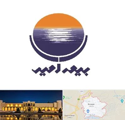 بیمه امید در برازجان