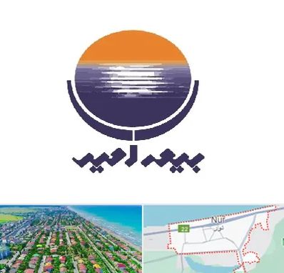 بیمه امید در نور