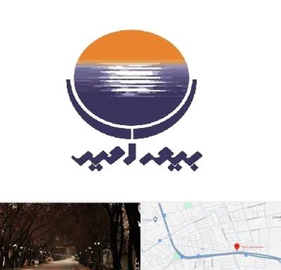 بیمه امید در ابوریحان تبریز