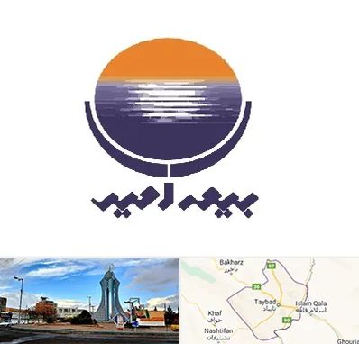 بیمه امید در تایباد