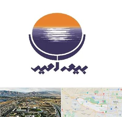 بیمه امید در منطقه 21 تهران 