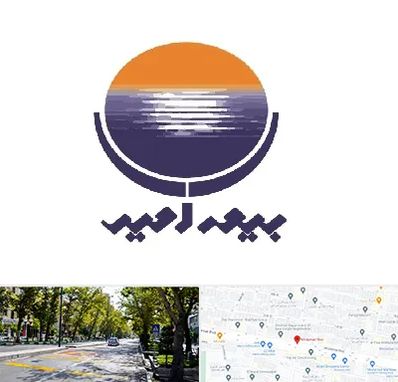 بیمه امید در میرداماد 