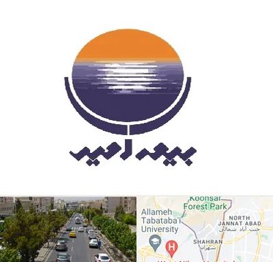 بیمه امید در شهران 