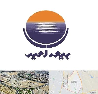 بیمه امید در اندیشه