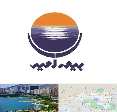 بیمه امید در منطقه 22 تهران 