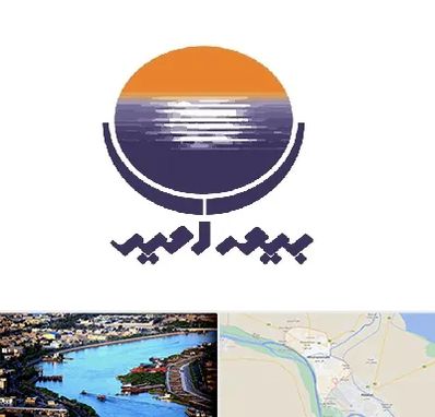 بیمه امید در خرمشهر