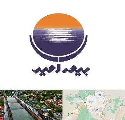 بیمه امید در مراغه