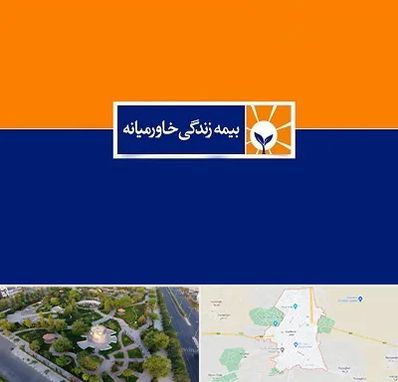 بیمه خاورمیانه در کاشمر