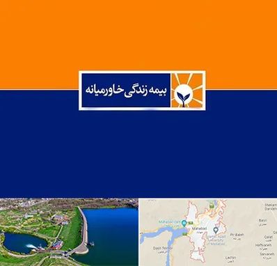 بیمه خاورمیانه در مهاباد