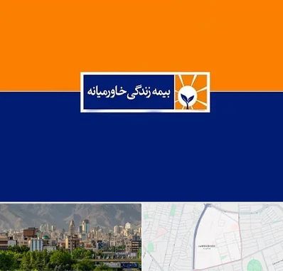 بیمه خاورمیانه در جمشیدیه