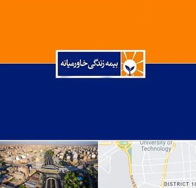 بیمه خاورمیانه در استاد معین 