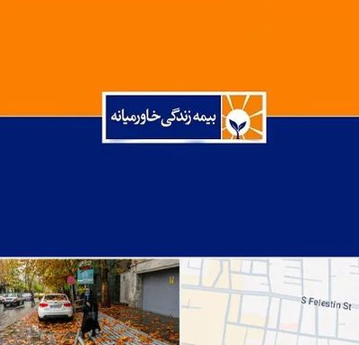 بیمه خاورمیانه در خیابان فلسطین