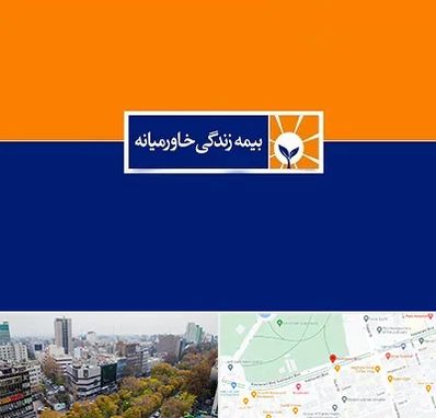 بیمه خاورمیانه در بلوار کشاورز 