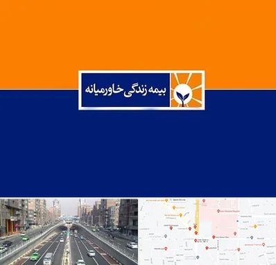 بیمه خاورمیانه در توحید 