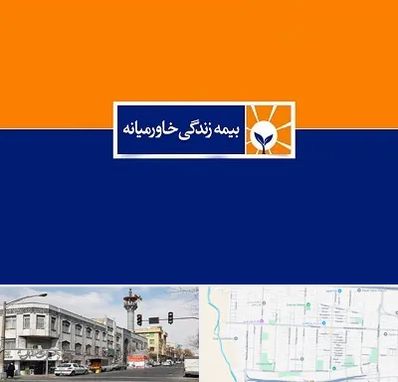 بیمه خاورمیانه در 17شهریور