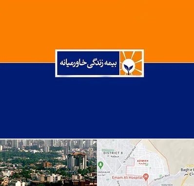 بیمه خاورمیانه در عظیمیه کرج 