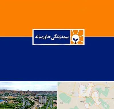 بیمه خاورمیانه در شهریار