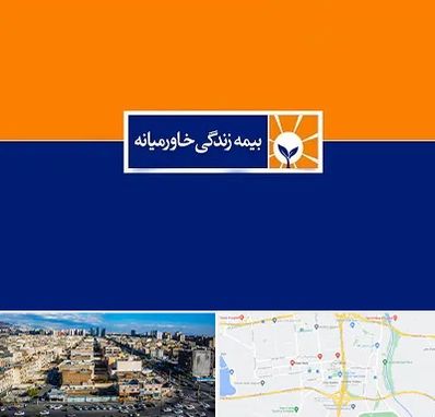 بیمه خاورمیانه در شهرک راه آهن