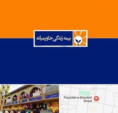 بیمه خاورمیانه در 15 خرداد