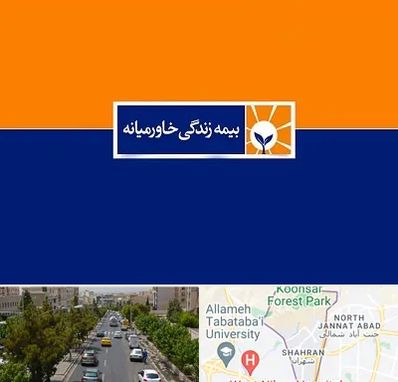 بیمه خاورمیانه در شهران 