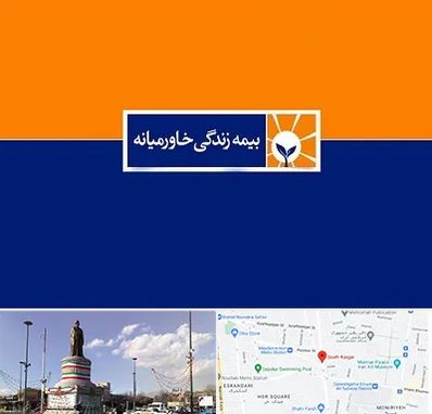 بیمه خاورمیانه در کارگر جنوبی 