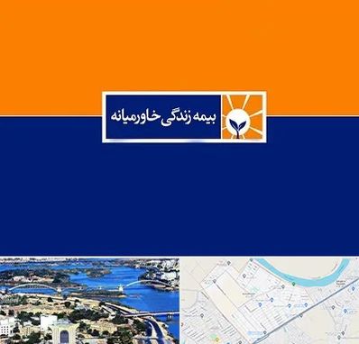 بیمه خاورمیانه در کوروش اهواز