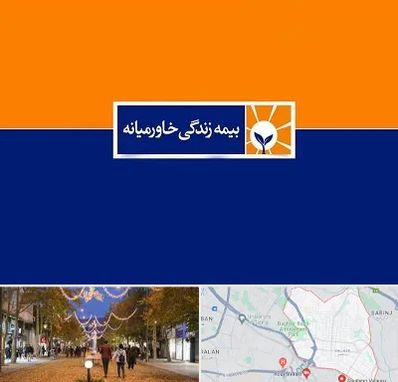 بیمه خاورمیانه در ولیعصر ارومیه