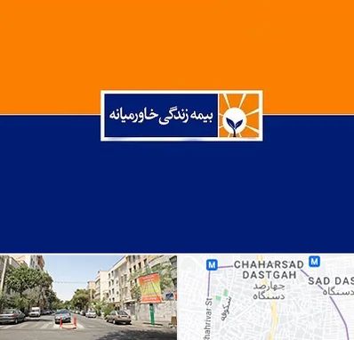 بیمه خاورمیانه در چهارصد دستگاه 