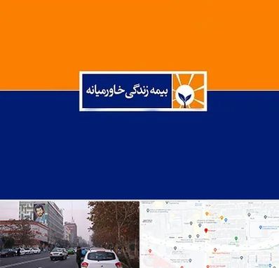 بیمه خاورمیانه در کارگر شمالی 