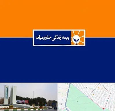 بیمه خاورمیانه در بلوار فلسیطین مشهد