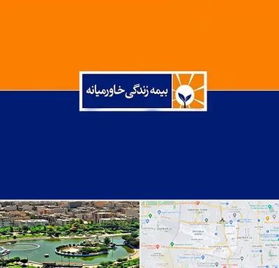 بیمه خاورمیانه در منطقه 9 تهران 